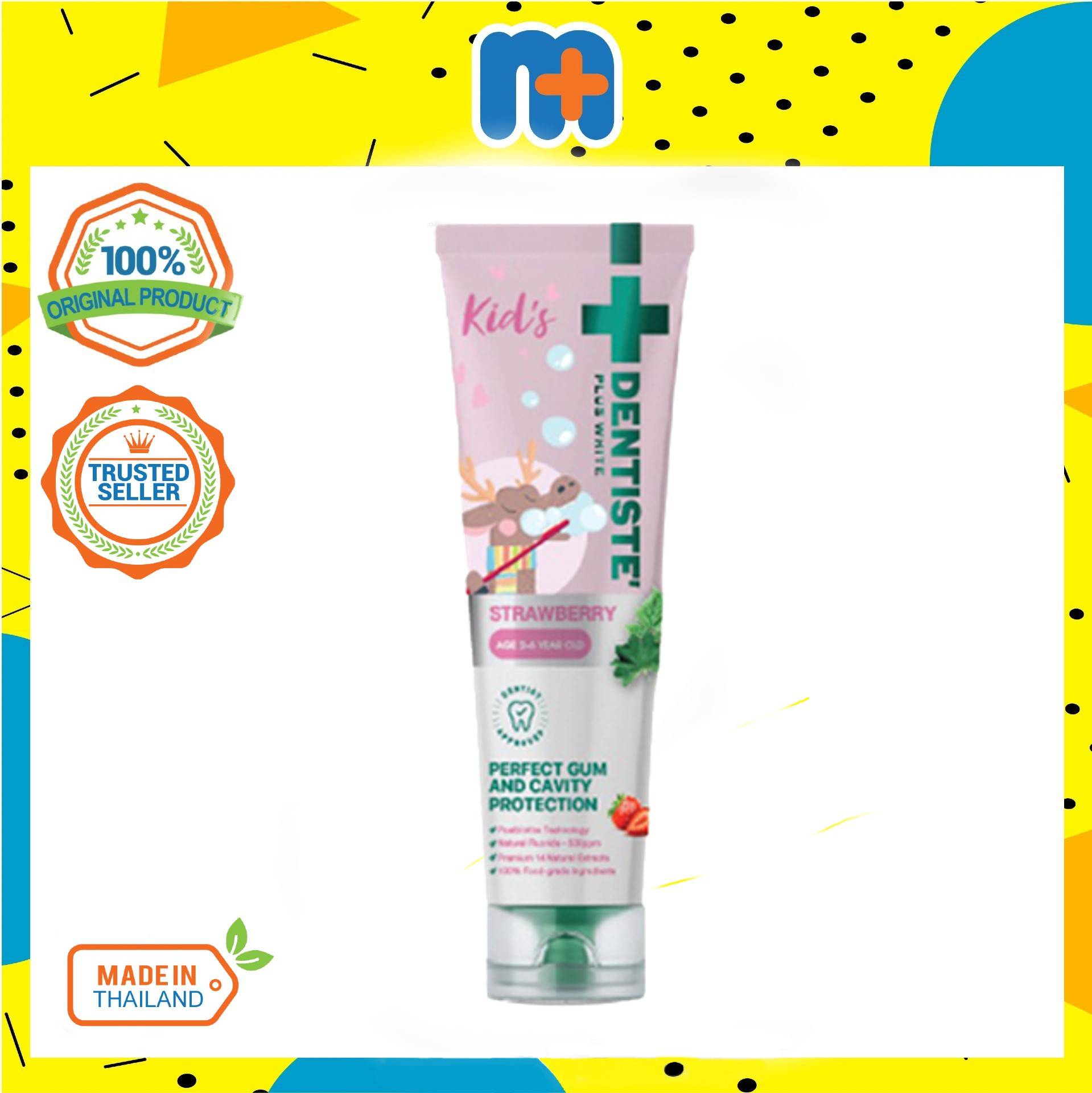 [MPLUS] DENTISTE Kids Toothpaste 1+ Age Strawberry 60g